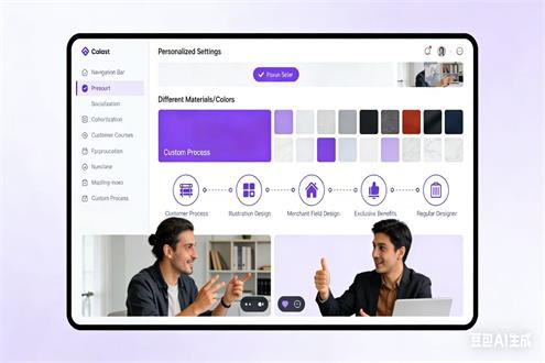 info-495-330 info-495-330